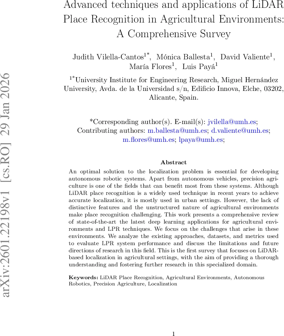 Integrity from Algebraic Manipulation Detection in Trusted-Repeater QKD Networks