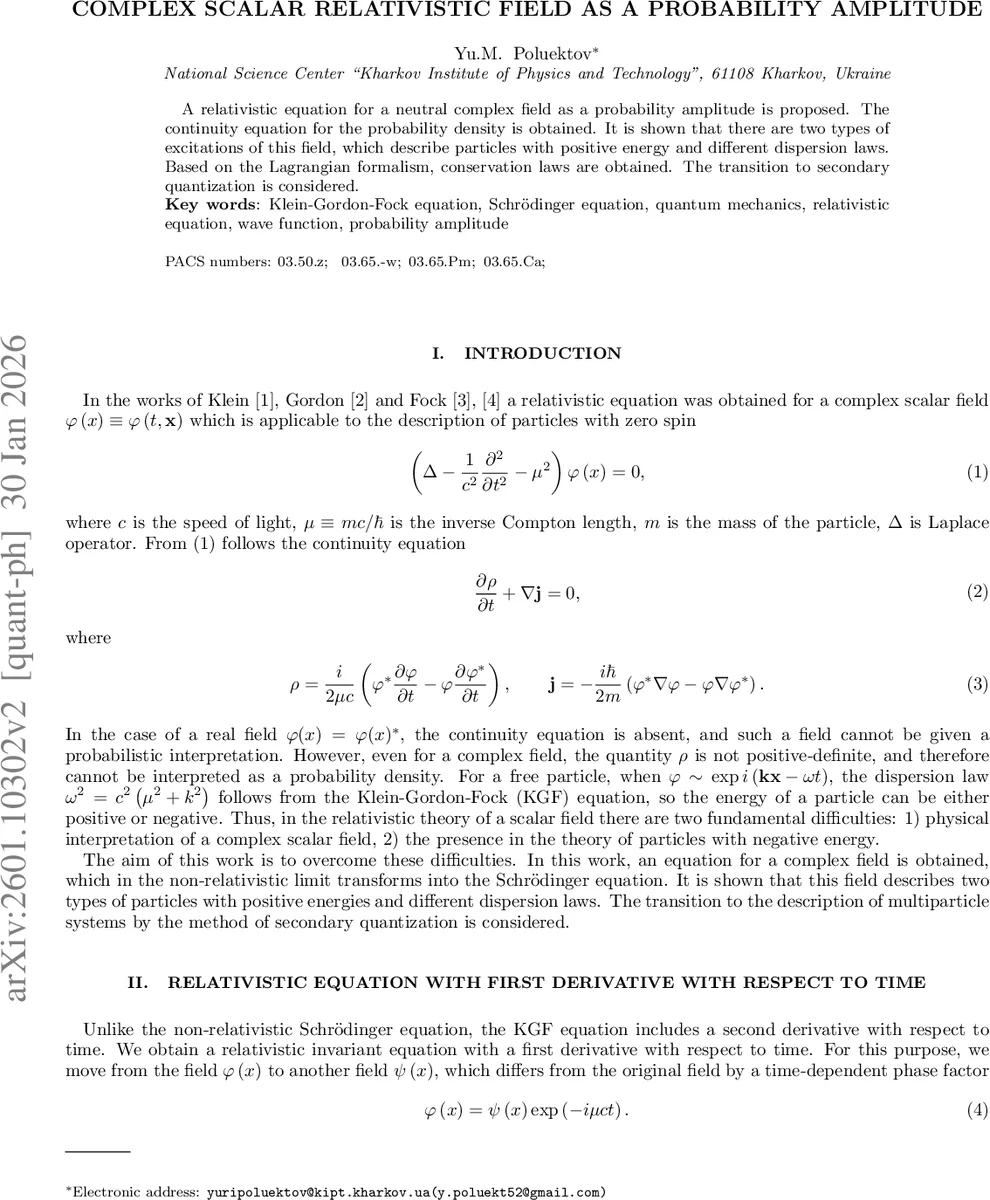 GRIP2: A Robust and Powerful Deep Knockoff Method for Feature Selection