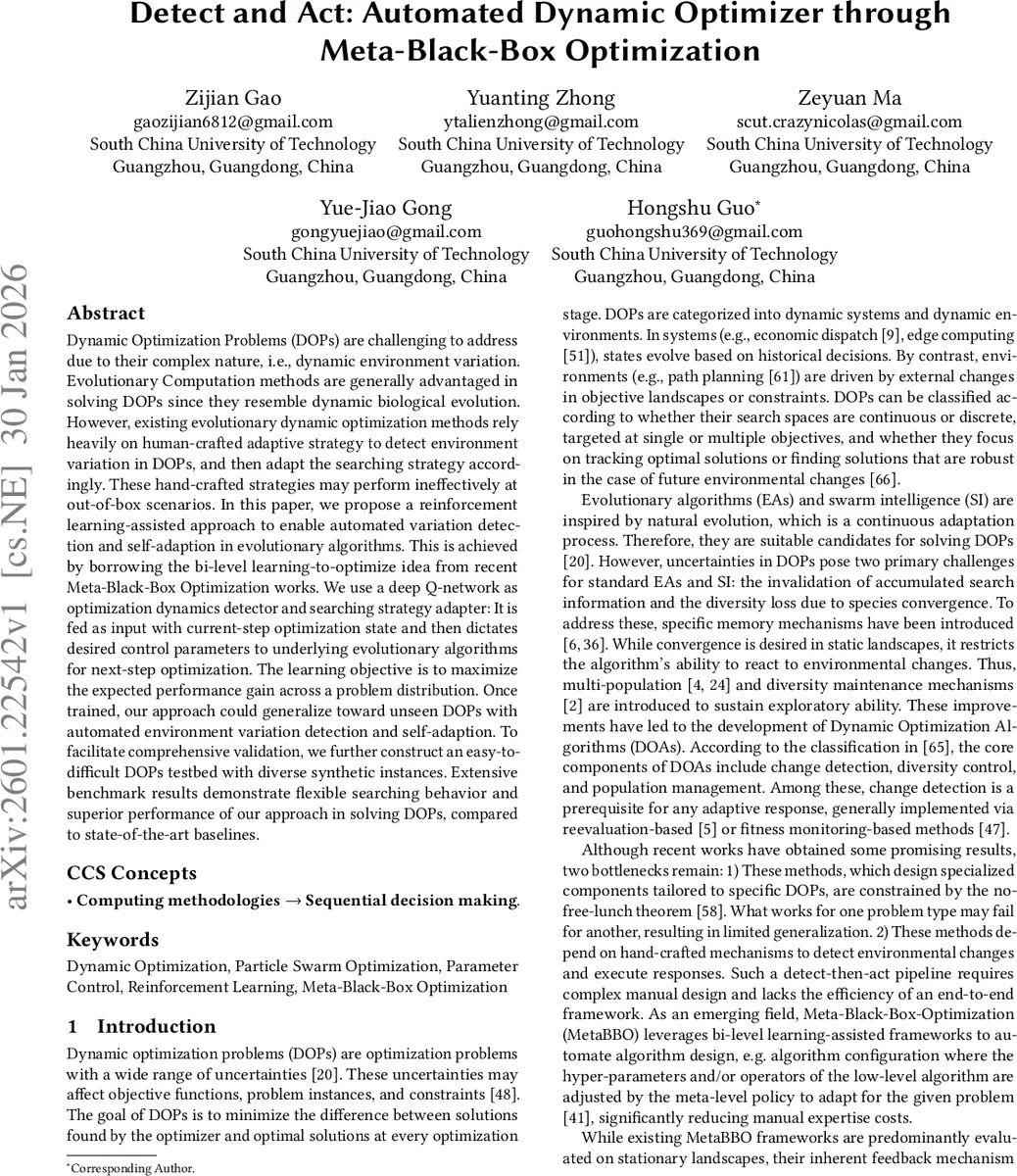 An Entropy-Guided Curriculum Learning Strategy for Data-Efficient Acoustic Scene Classification under Domain Shift