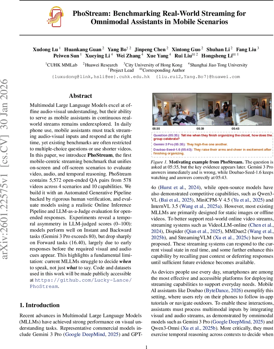 Geometric Optimization for Tight Entropic Uncertainty Relations