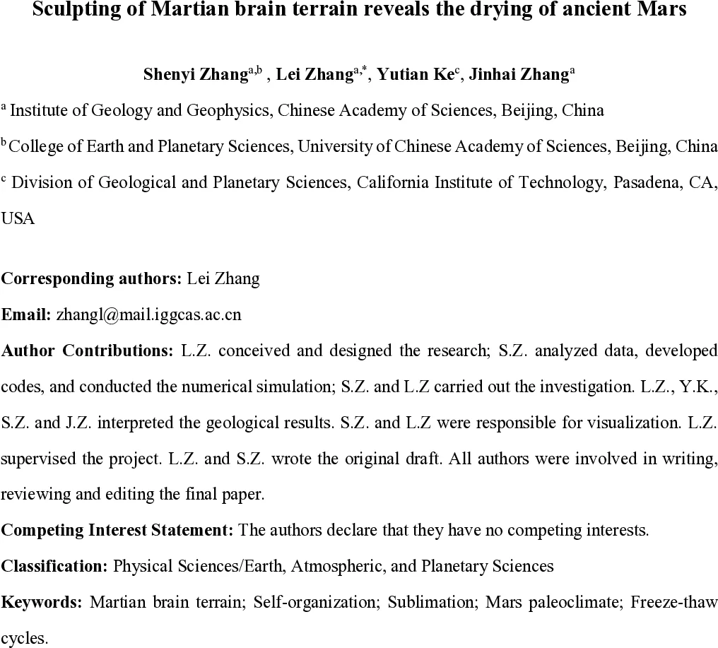 Fanciful Figurines flip Free Flood-It -- Polynomial-Time Miniature Painting on Co-gem-free Graphs