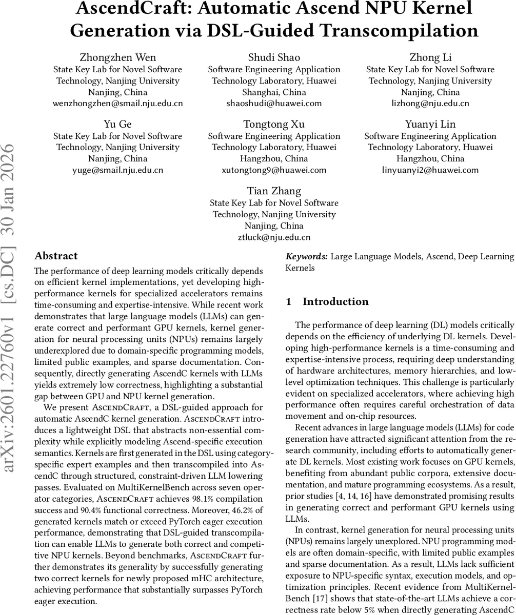 An Analysis of Causal Effect Estimation using Outcome Invariant Data Augmentation