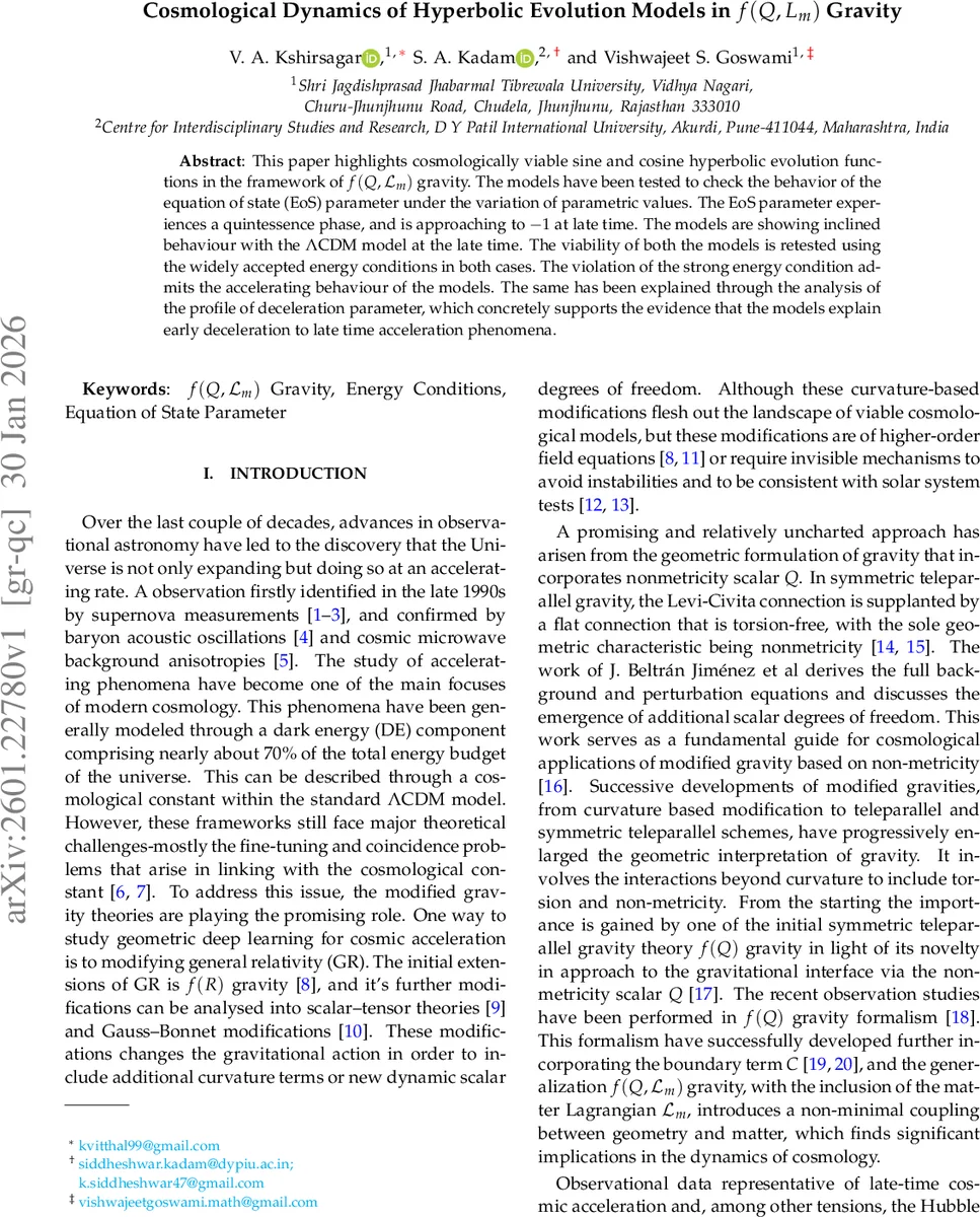 SPARKX: A Software Package for Analyzing Relativistic Kinematics in Collision Experiments