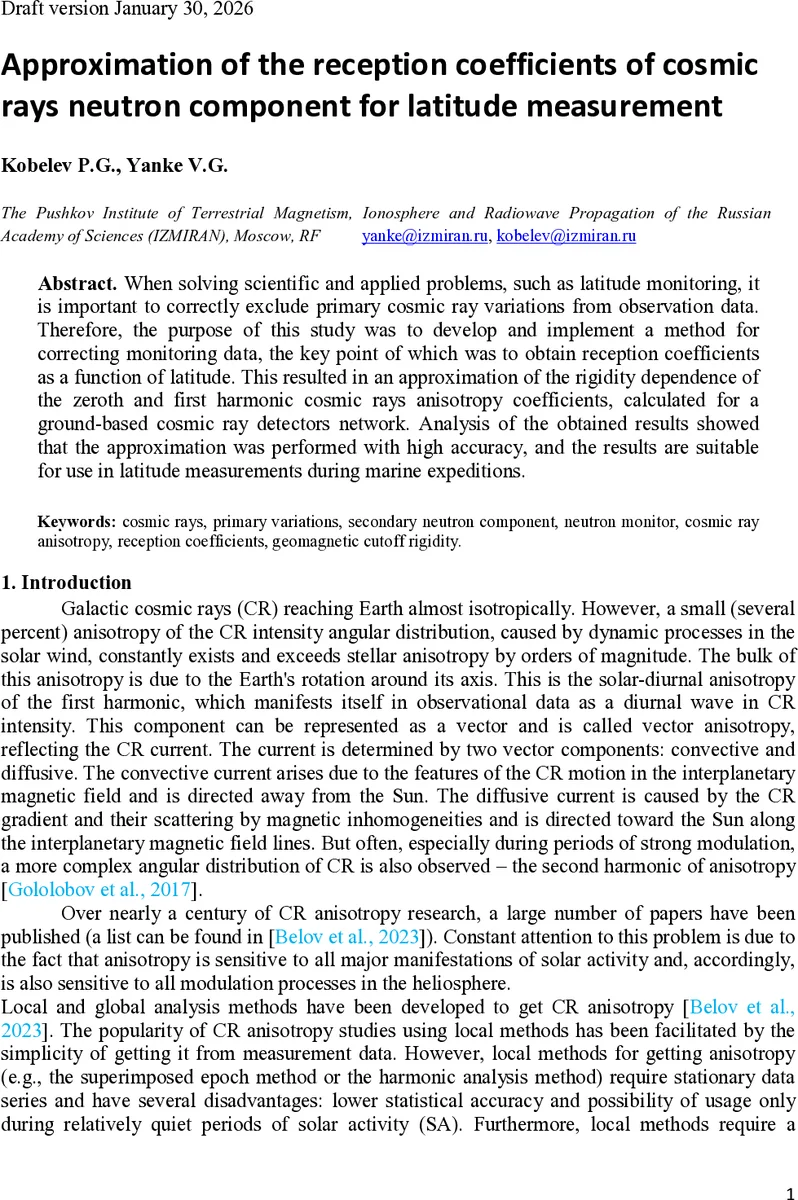 Discrimination performance in illness-death models with interval-censored disease data