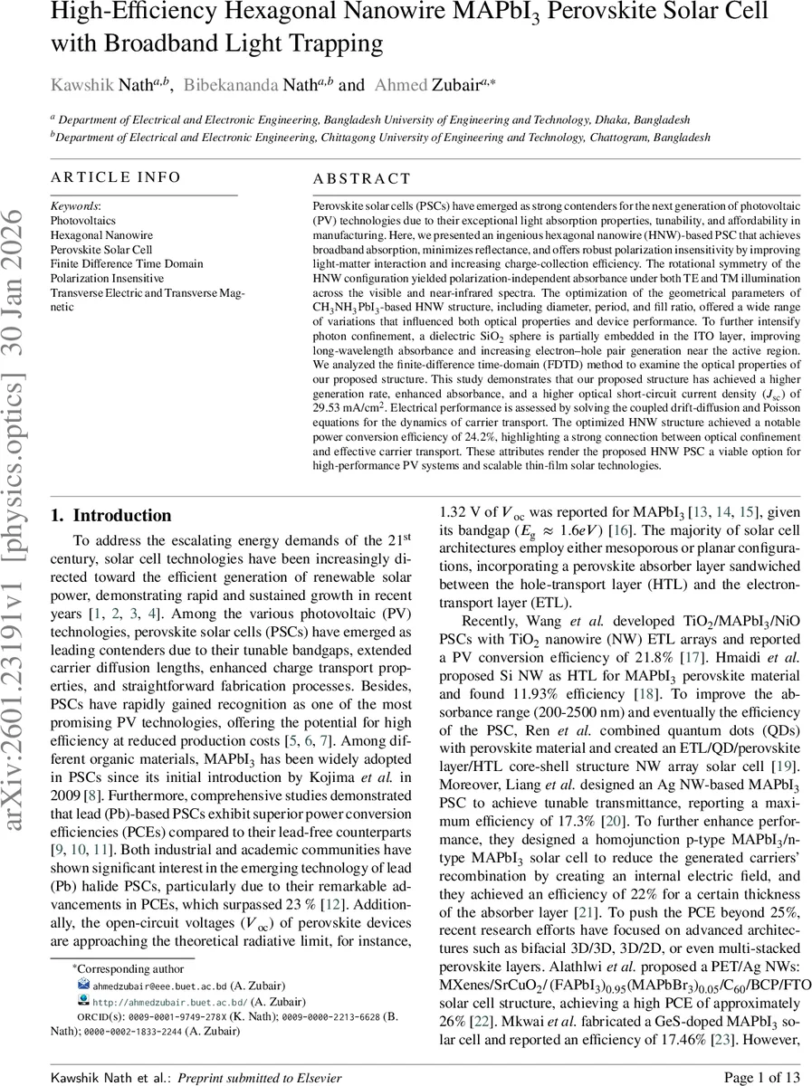 Toward a Machine Bertin: Why Visualization Needs Design Principles for Machine Cognition