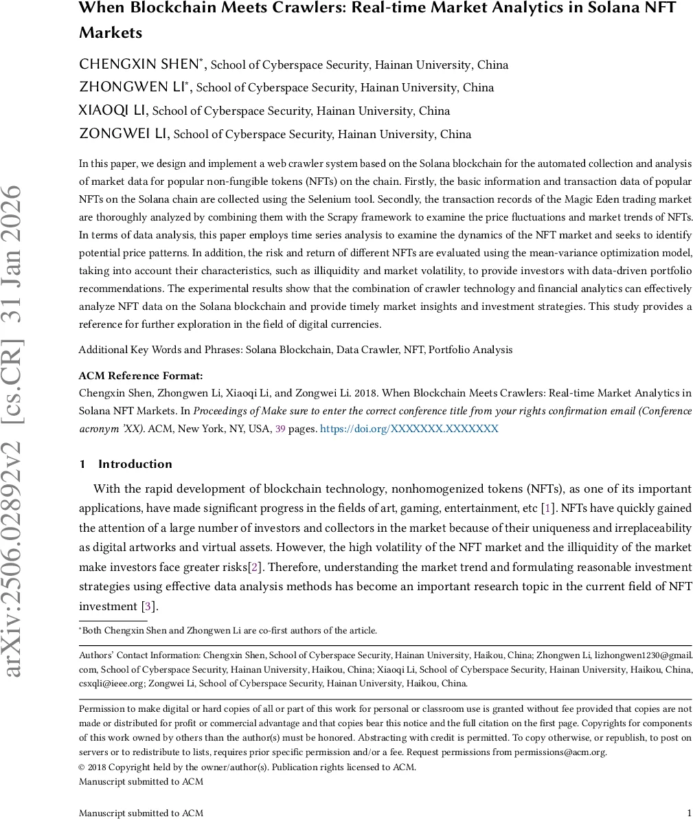 FUPareto: Bridging the Forgetting-Utility Gap in Federated Unlearning via Pareto Augmented Optimization