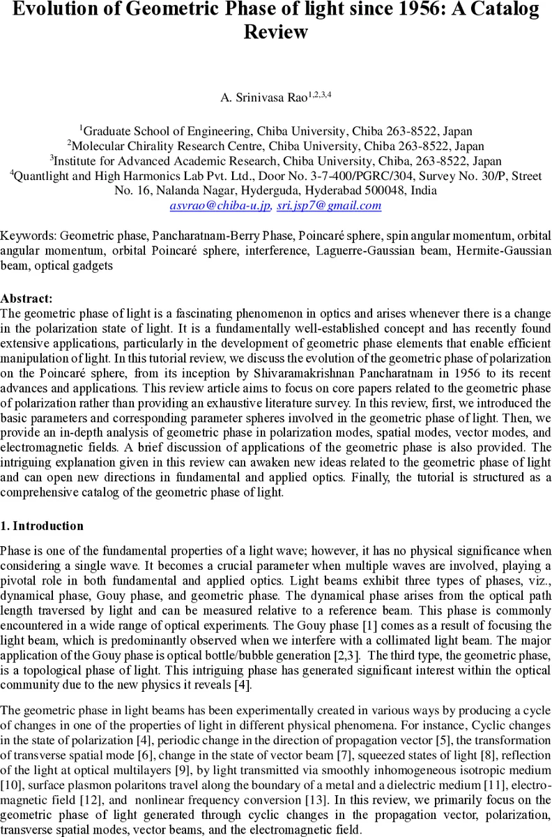 When LLM Agents Meet Graph Optimization: An Automated Data Quality Improvement Approach