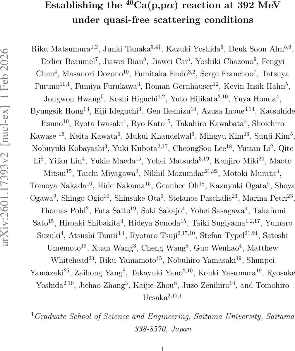 An Extended Generalized Prandtl-Ishlinskii Hysteresis Model for I2RIS Robot