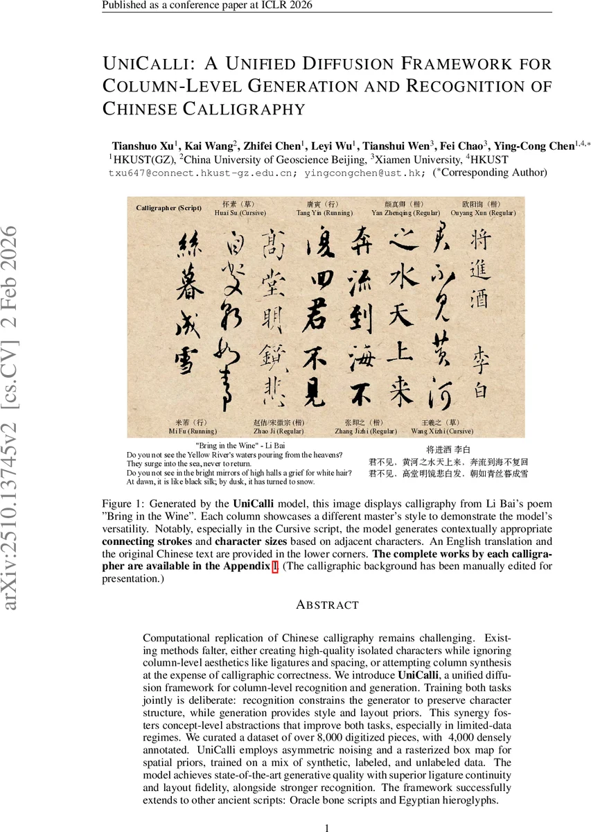 How Subradiance Enables Nonlinearity in Weakly Driven Quantum Arrays