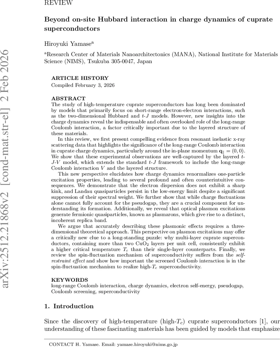 Pilots and Other Predictable Elements of the Starlink Ku-Band Downlink