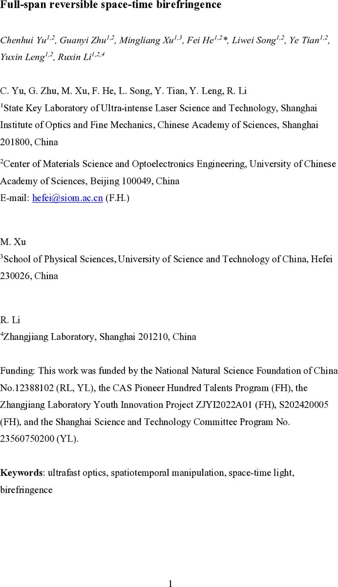 Adaptive Batch Sizes Using Non-Euclidean Gradient Noise Scales for Stochastic Sign and Spectral Descent