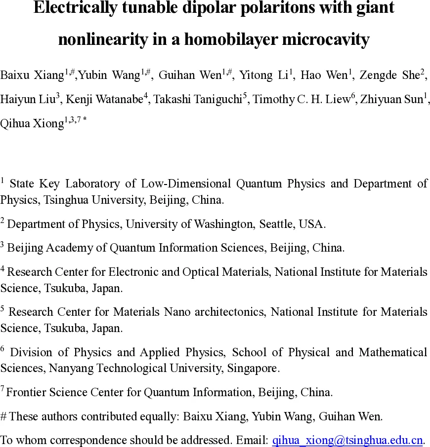 Best-of-Both-Worlds for Heavy-Tailed Markov Decision Processes