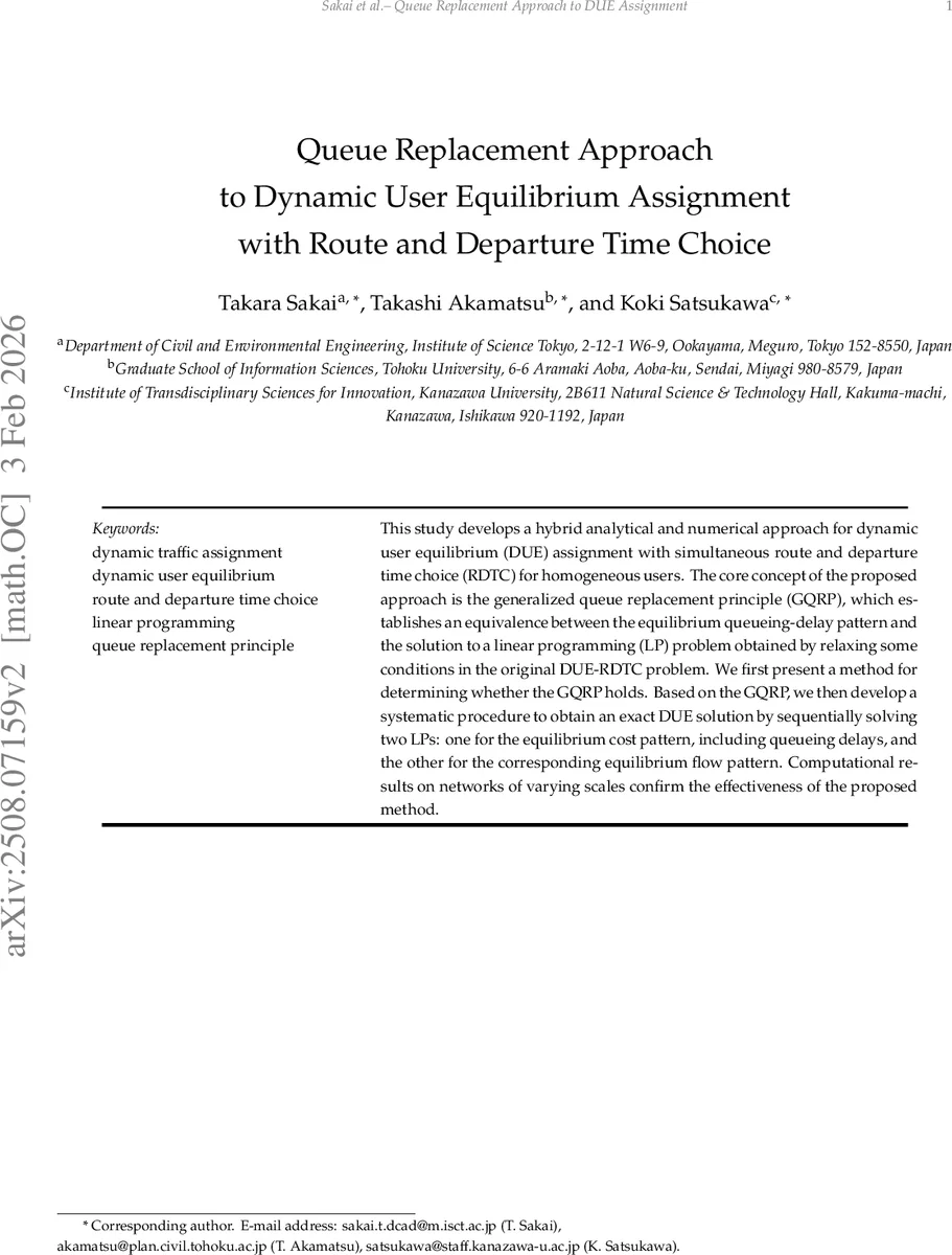 Queue Replacement Approach to Dynamic User Equilibrium Assignment with Route and Departure Time Choice