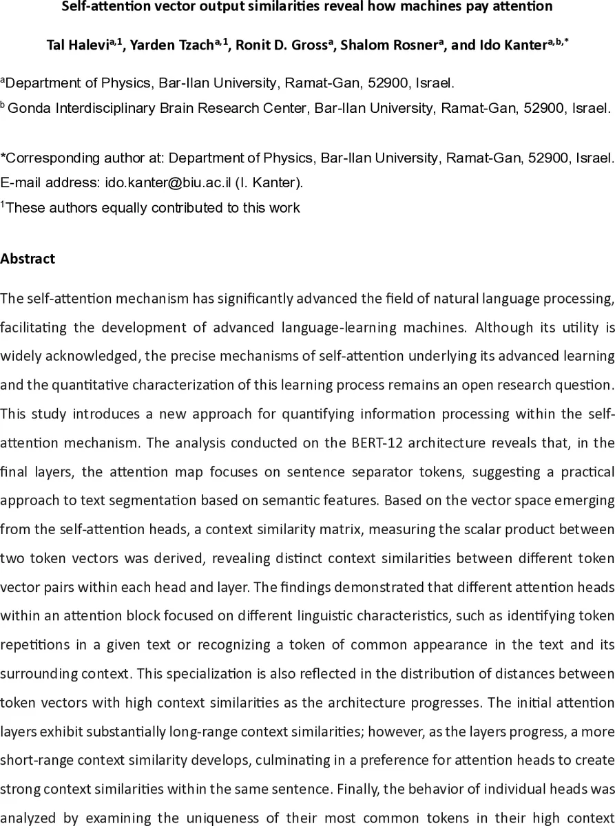 The stochastic nature of migration of disc instability protoplanets in three-dimensional hydrodynamical and MHD simulations of fragmenting discs