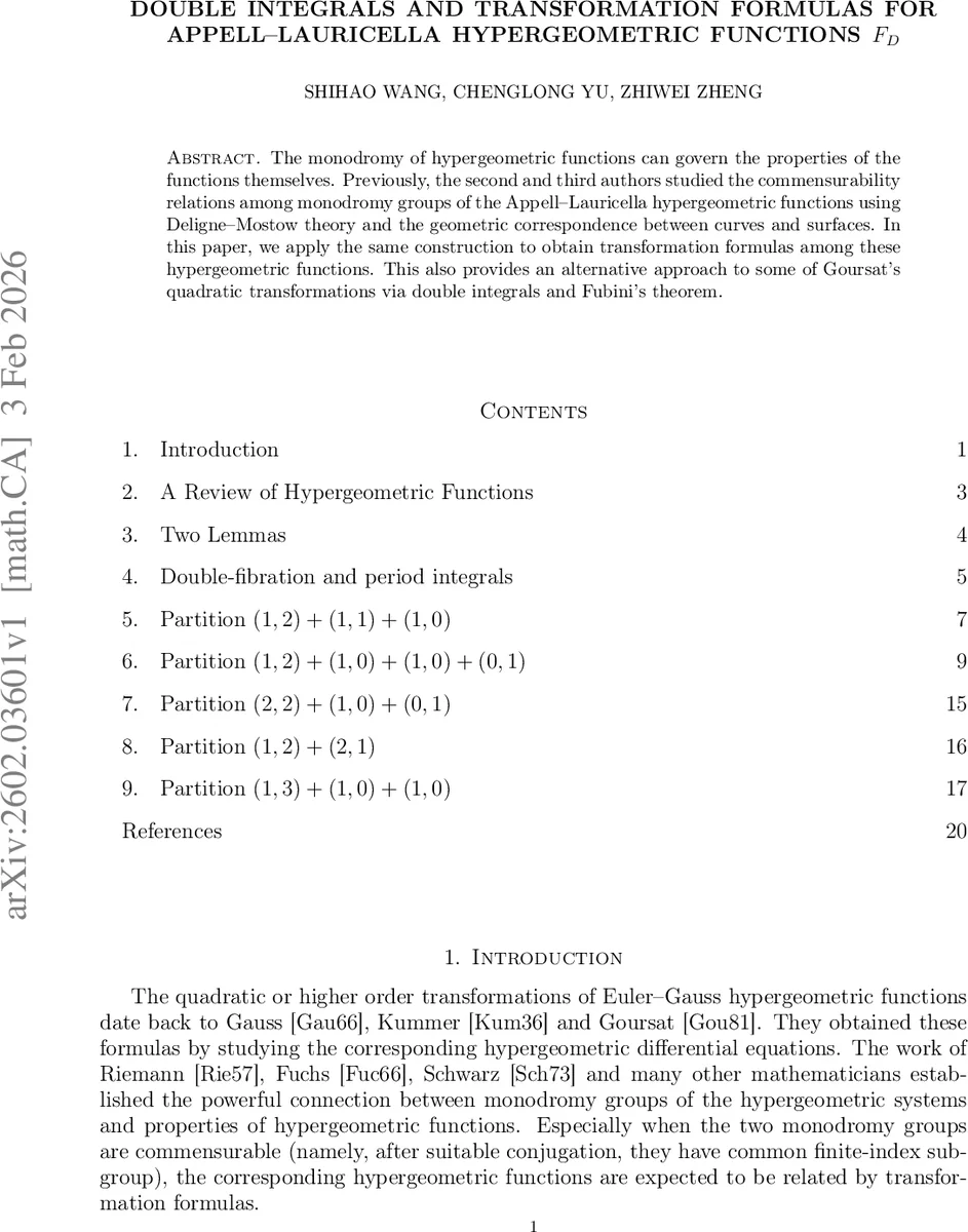 High-Precision Phase Control of an Optical Lattice with up to 50 dB Noise Suppression