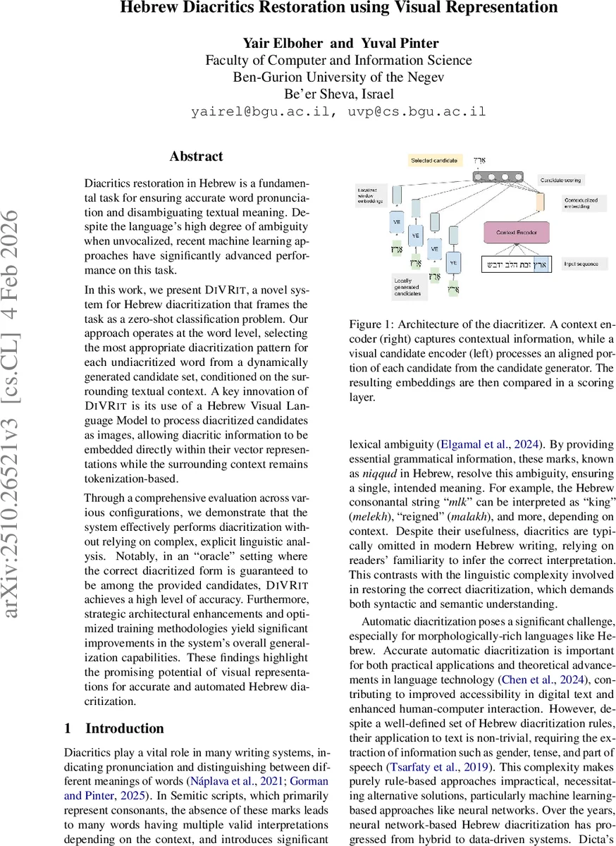 Enhanced QKNorm normalization for neural transformers with the Lp norm