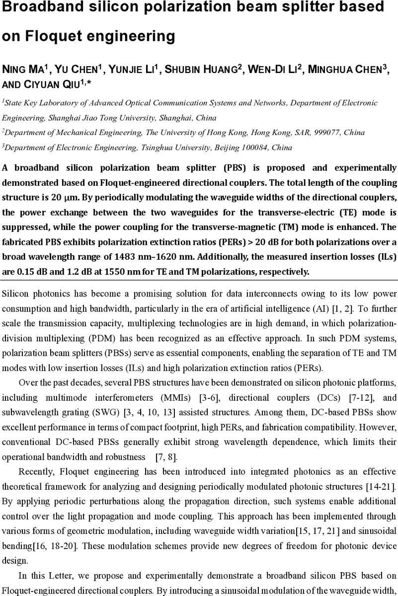 LLM-ABBA: Understanding time series via symbolic approximation