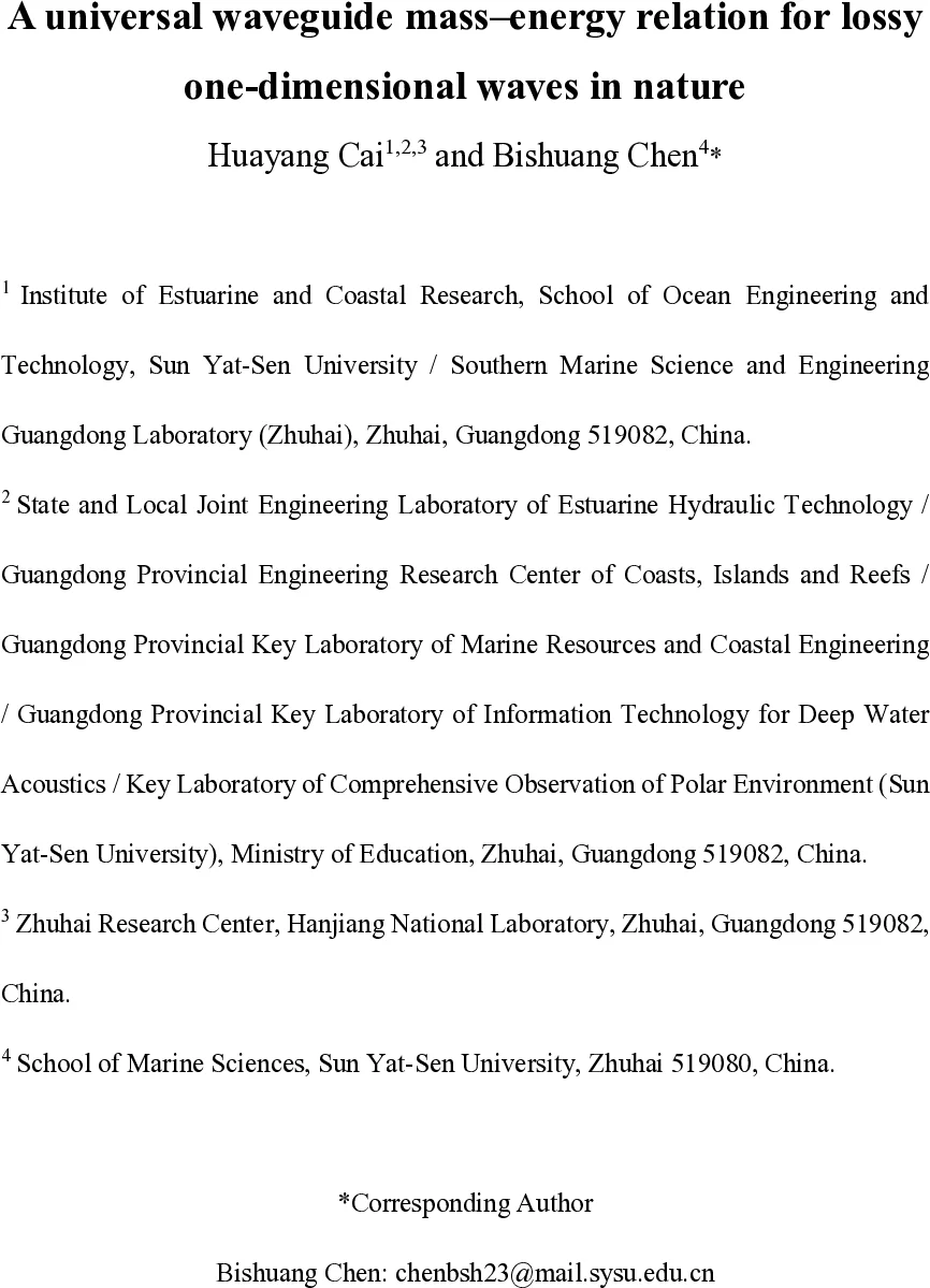 Dynamic Pyramid Network for Efficient Multimodal Large Language Model