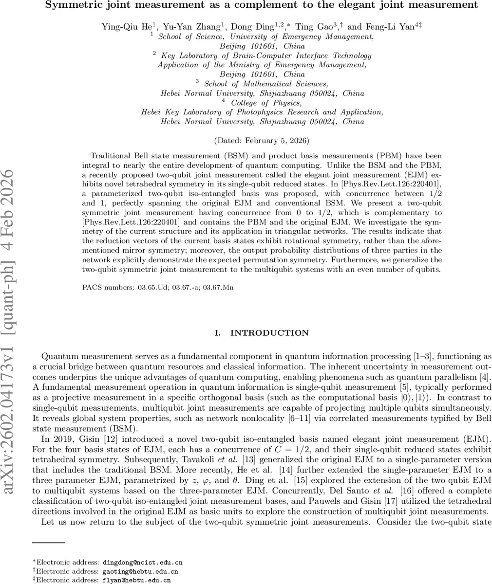 The incidence of LBV variability in the LMC