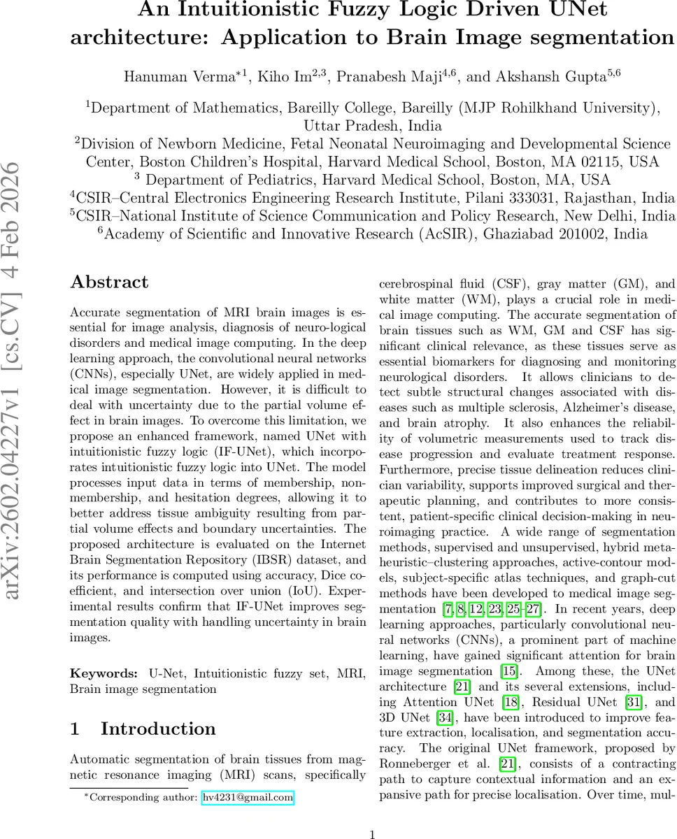 Phonon selection and interference in momentum-resolved electron energy loss spectroscopy