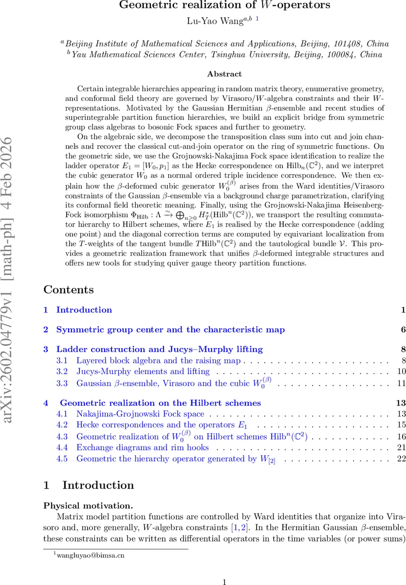 OdysseyArena: Benchmarking Large Language Models For Long-Horizon, Active and Inductive Interactions