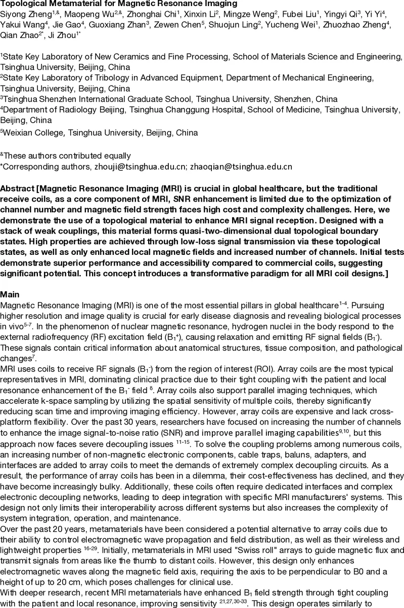Topological Metamaterial for Magnetic Resonance Imaging