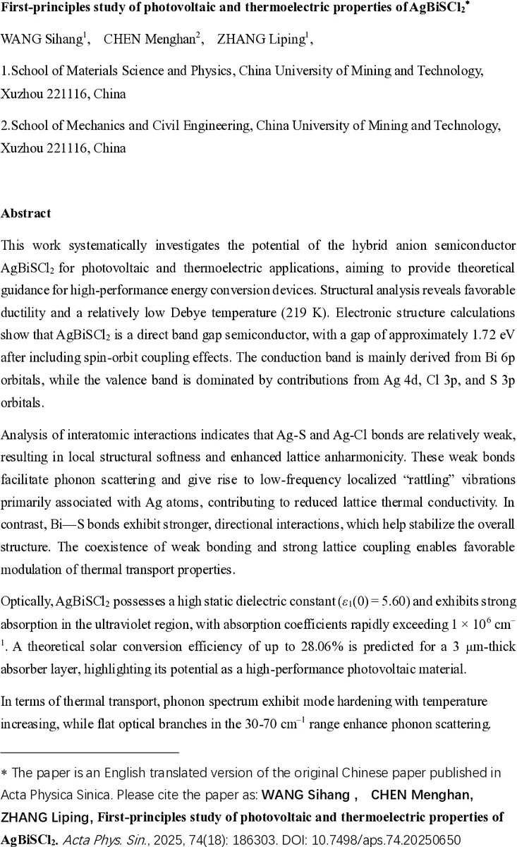 Comparing Schemes for Creating Qudit Graph States from 16- & 128-dimensional Hilbert Space using Donors in Silicon