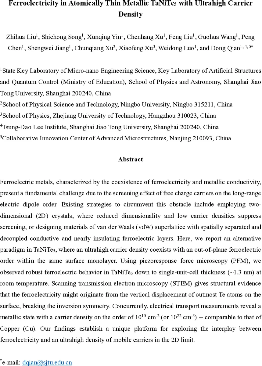 SWE-Replay: Efficient Test-Time Scaling for Software Engineering Agents