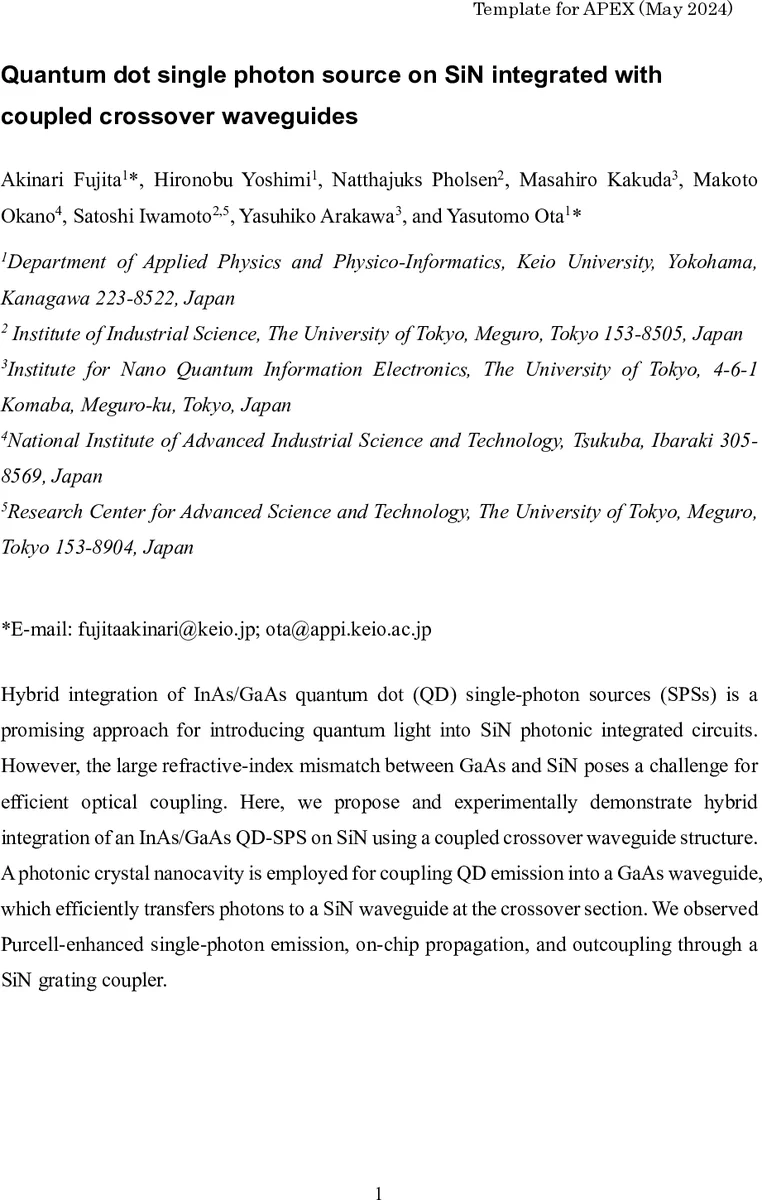 Discovery of a dwarf planet candidate in an extremely wide orbit: 2017 OF201