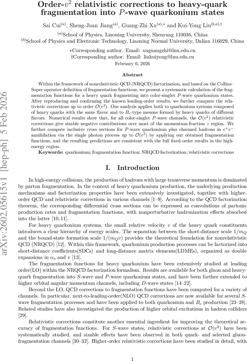 On optimal solutions of classical and sliced Wasserstein GANs with non-Gaussian data