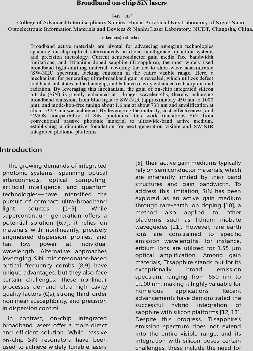 Canonical Quantization of a Memristive Leaky Integrate-and-Fire Neuron Circuit
