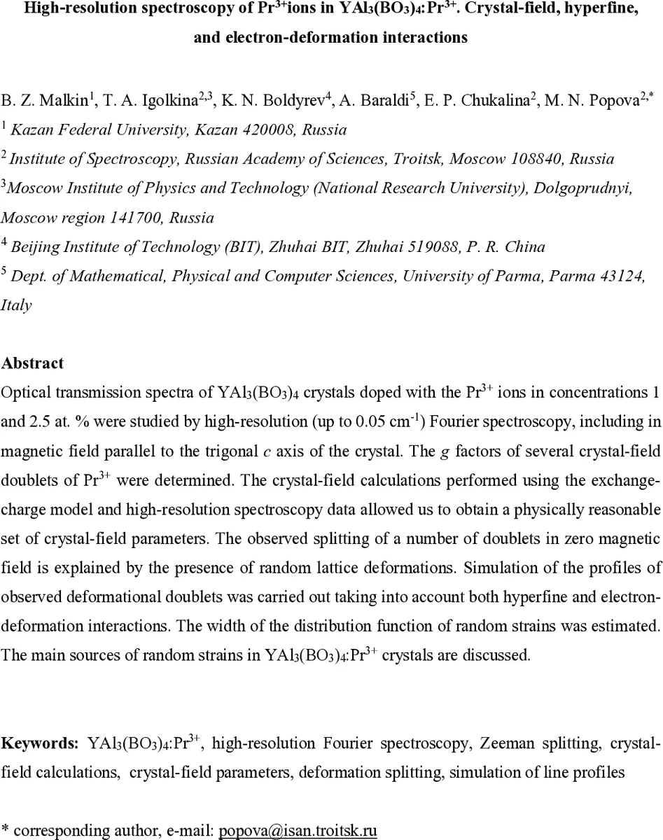Fundamental Limits of Community Detection in Contextual Multi-Layer Stochastic Block Models