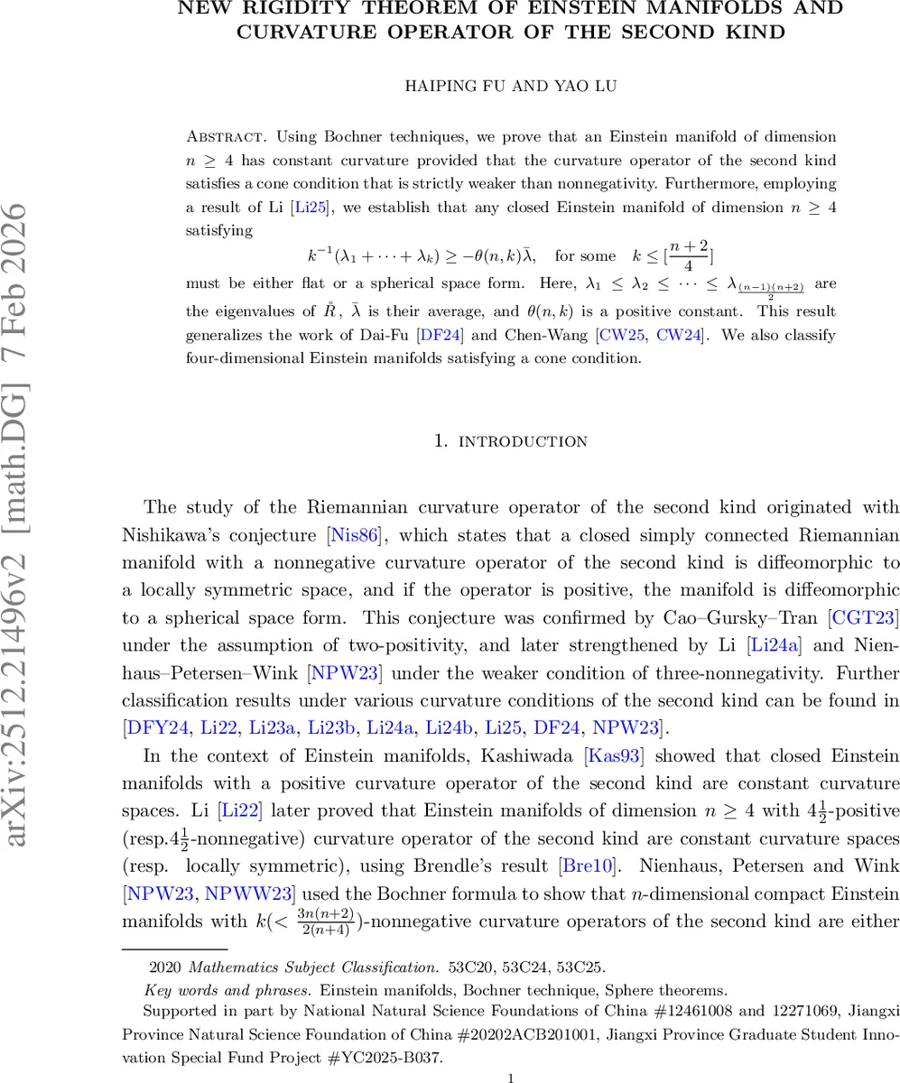 New rigidity theorem of Einstein manifolds and curvature operator of the second kind
