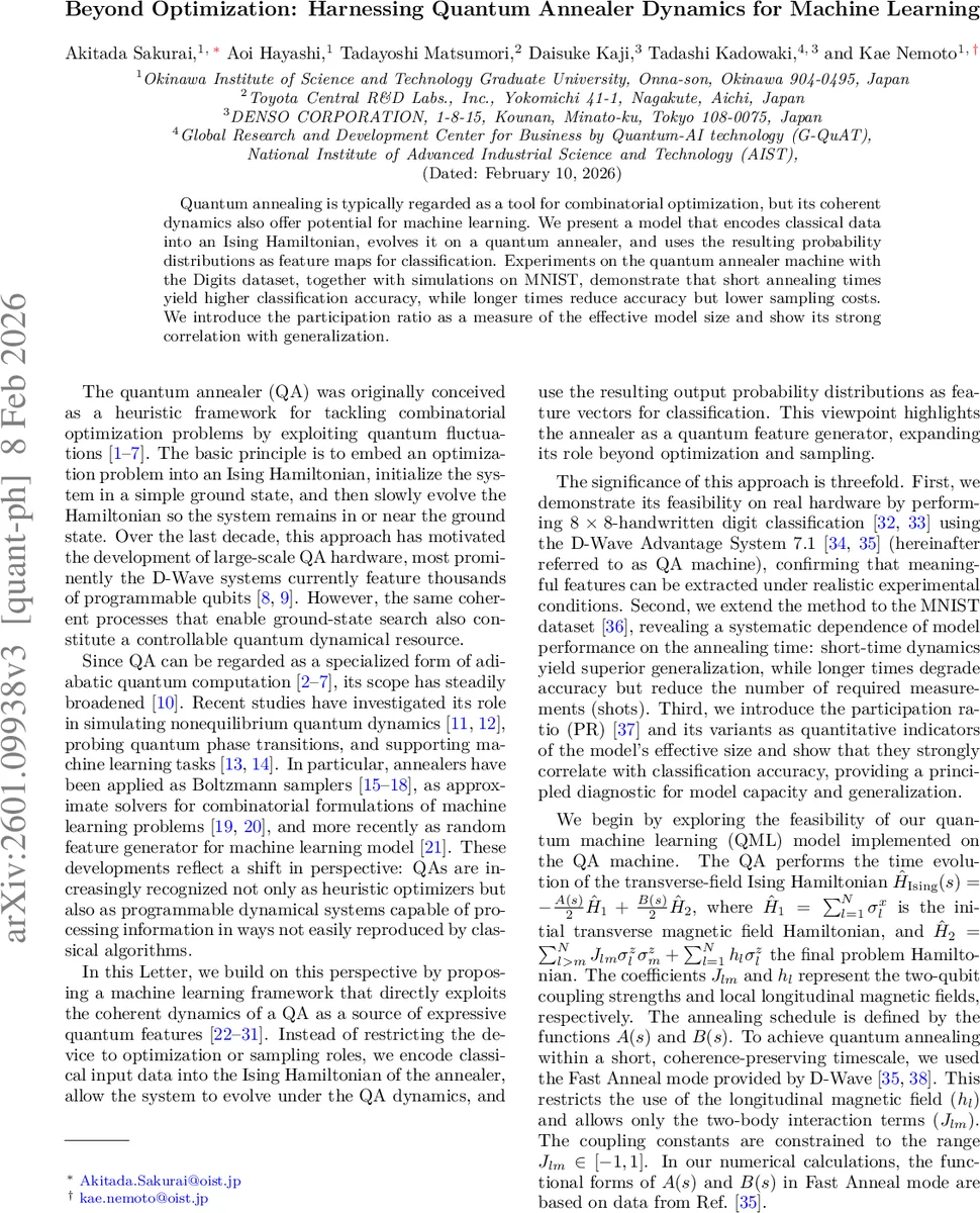 Total Roman bondage number of a graph