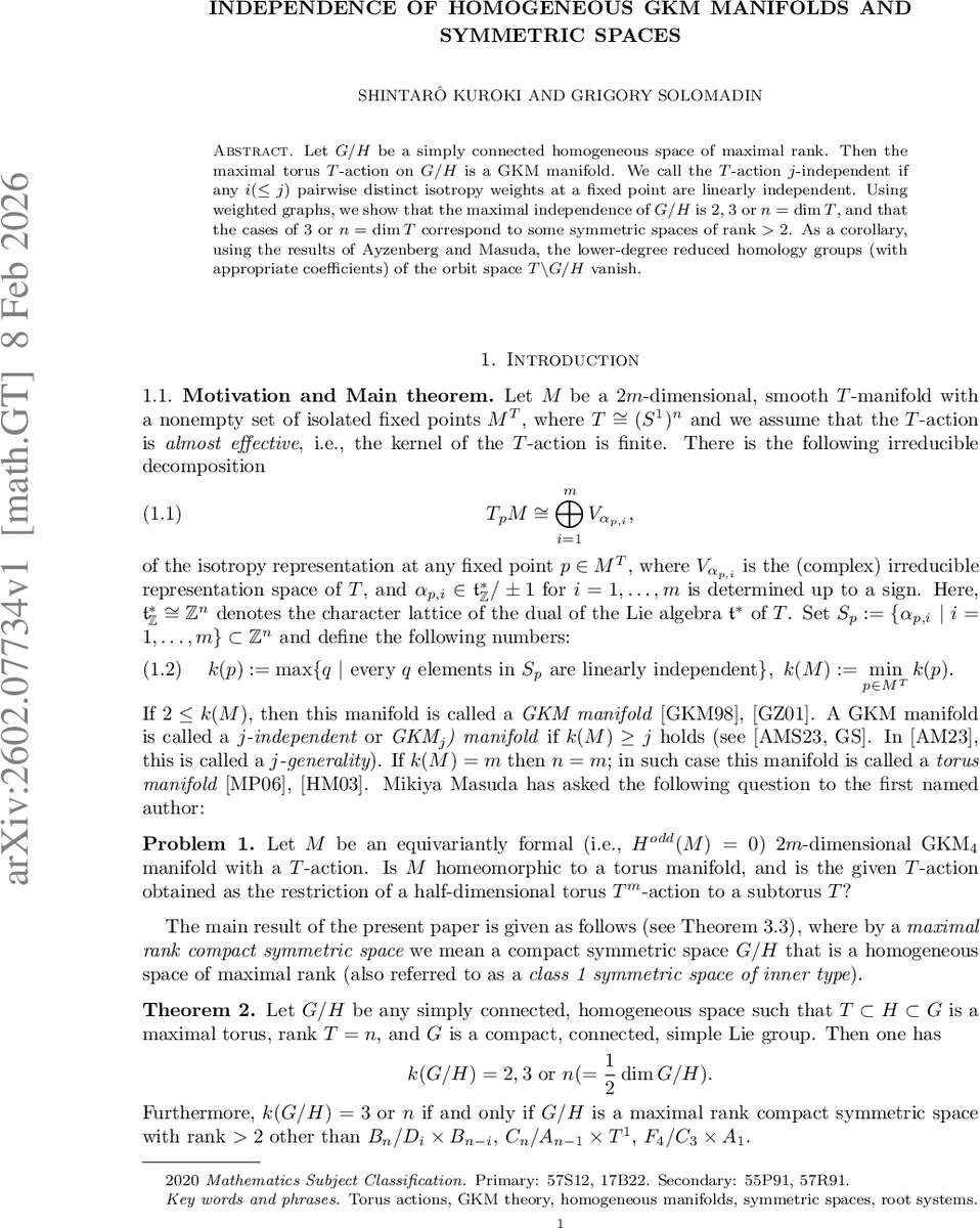 Large Language Model Agents Are Not Always Faithful Self-Evolvers