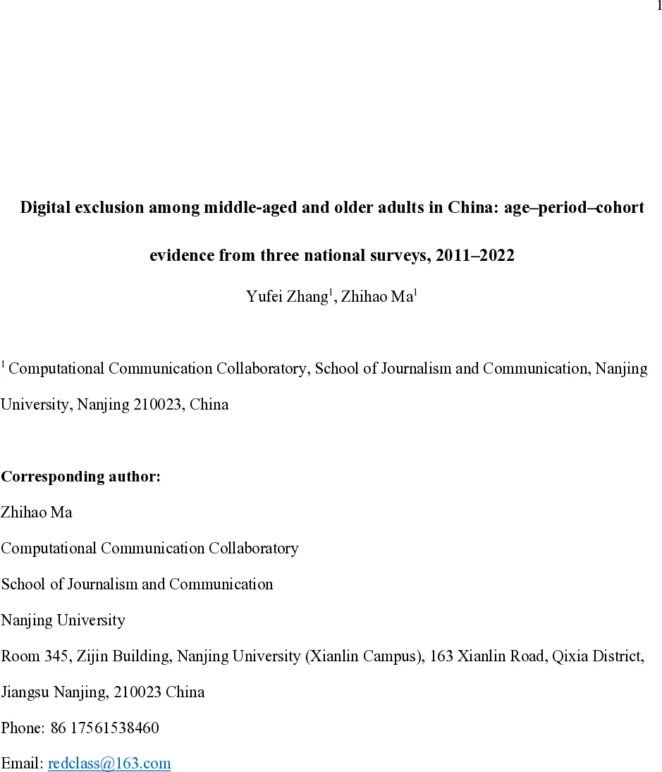 Digital exclusion among middle-aged and older adults in China: age-period-cohort evidence from three national surveys, 2011-2022
