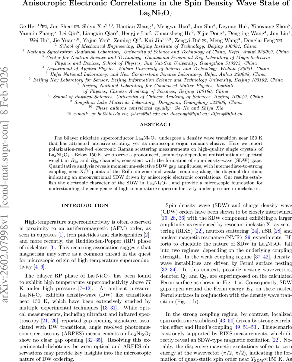 Simplicial Cheeger-Simons models and simplicial higher abelian gauge theory