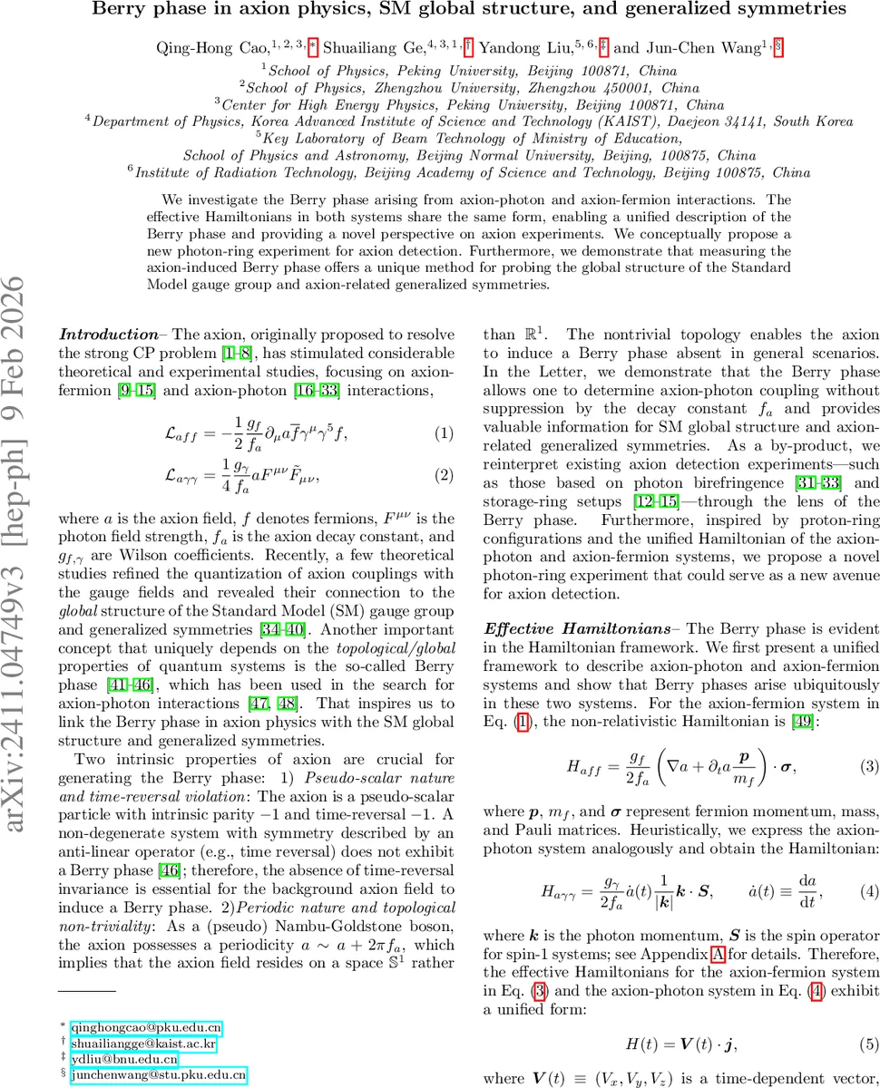 Products of displaced Laguerre-Gaussian beams