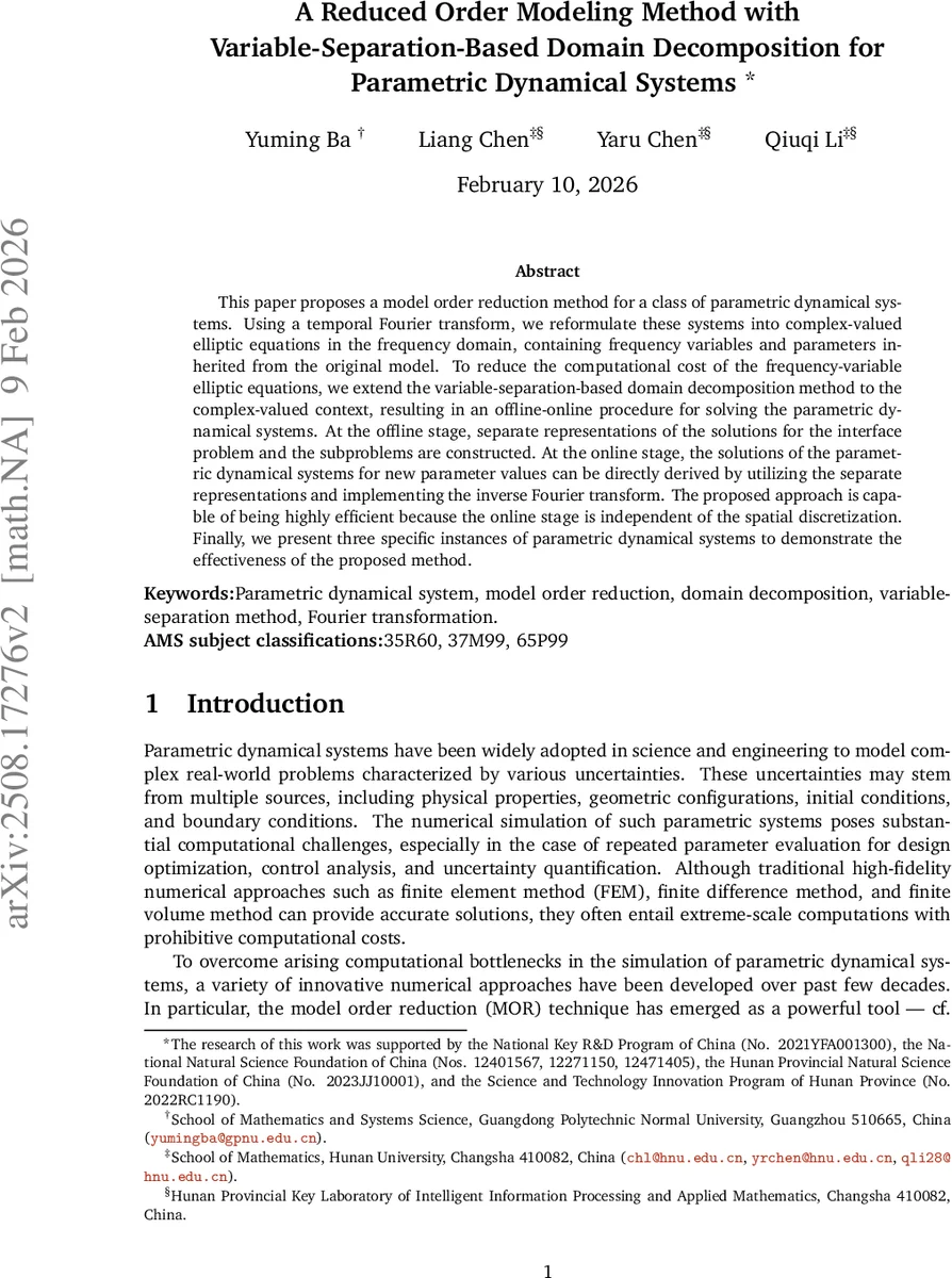 Infinite grids in digraphs