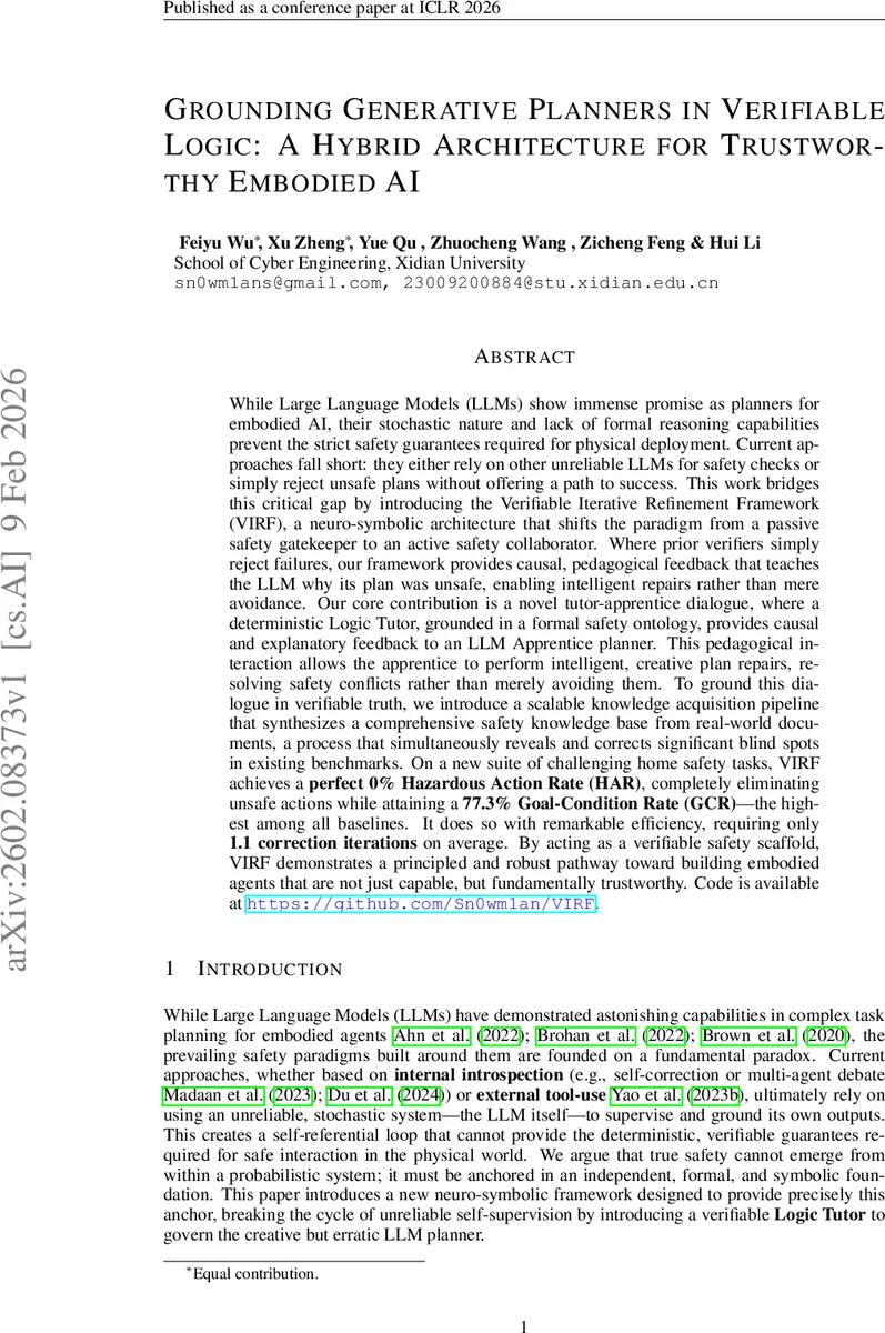 A strong unique continuation result for the Baouendi operator