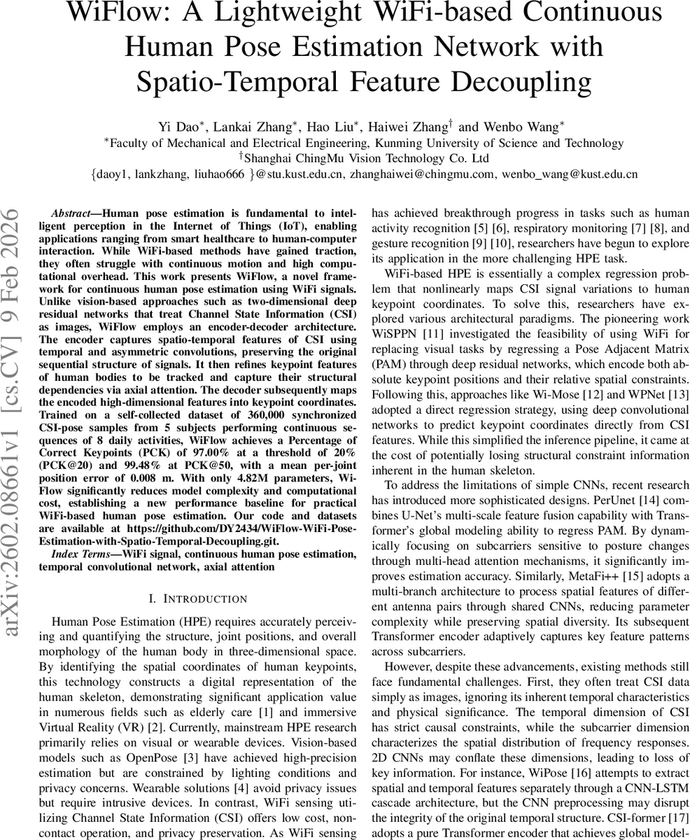 WiFlow: A Lightweight WiFi-based Continuous Human Pose Estimation Network with Spatio-Temporal Feature Decoupling