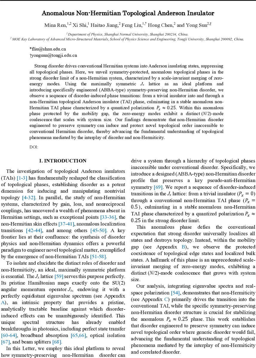 Active Evaluation of General Agents: Problem Definition and Comparison of Baseline Algorithms