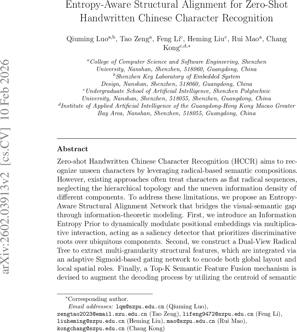 Entropy-Aware Structural Alignment for Zero-Shot Handwritten Chinese Character Recognition