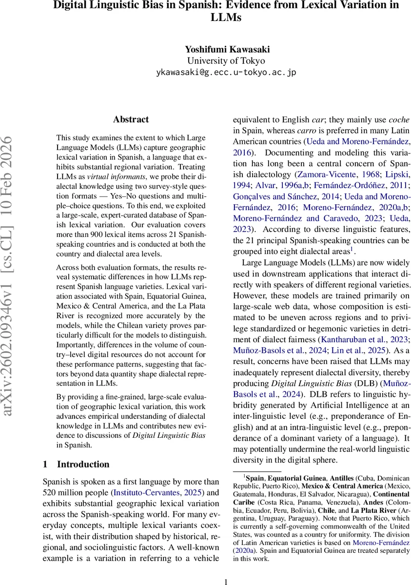 Adaptive quantum channel discrimination using methods of quantum metrology