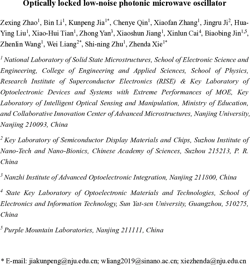 Instantaneous modes in dispersive laser cavities