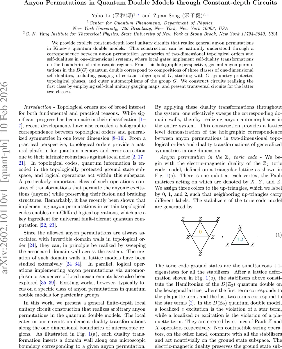 Probing mixed-state dark matter and $b 	o s μ^+μ^-$ anomalies in a scalar-assisted baryonic gauge theory