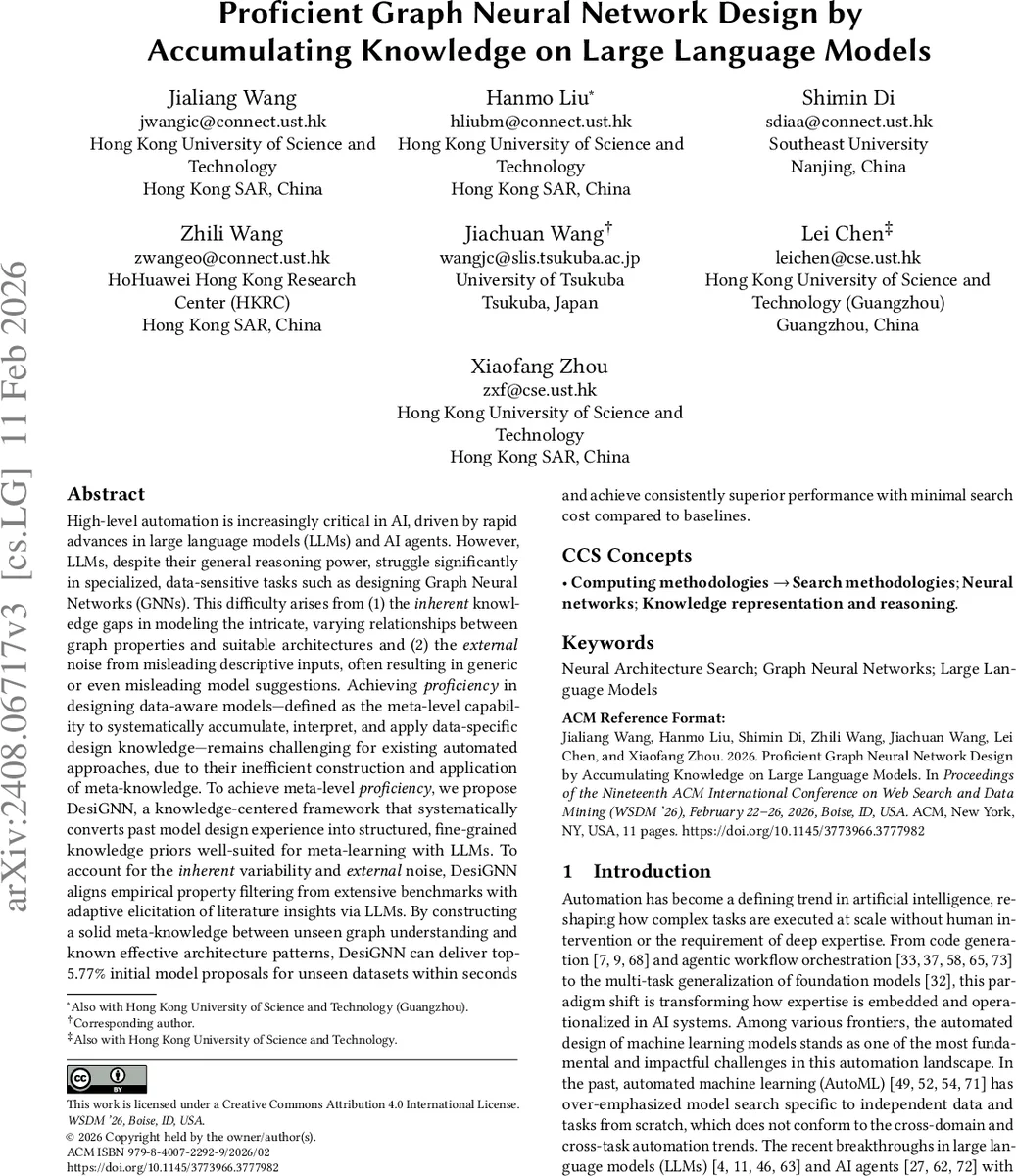 Proficient Graph Neural Network Design by Accumulating Knowledge on Large Language Models