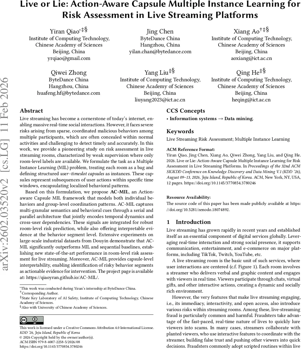 Efficient Online Random Sampling via Randomness Recycling