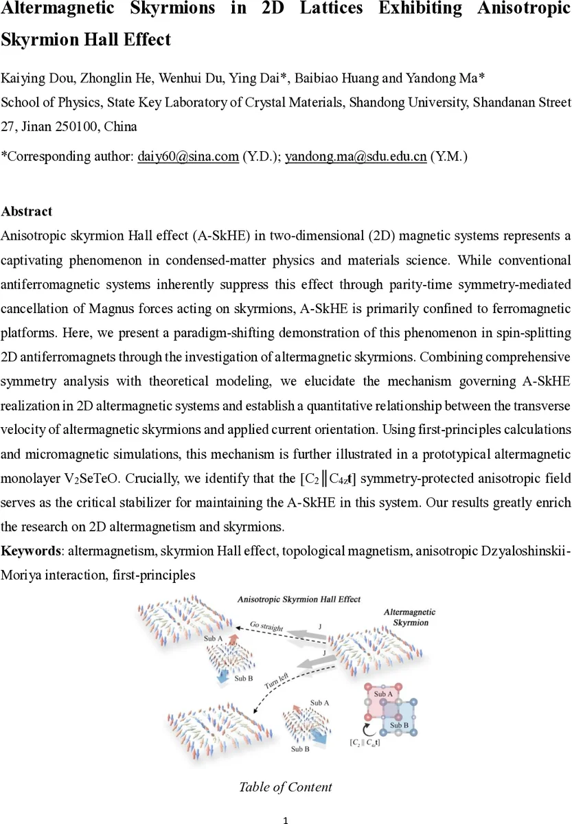 TokaMark: A Comprehensive Benchmark for MAST Tokamak Plasma Models