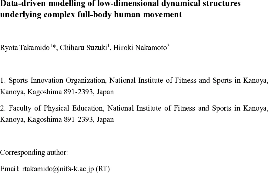 Azimuthal angular entanglement between decaying particles in ultra-peripheral ion collisions
